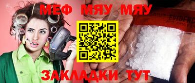 кокаин VHQ Комсомольск-на-Амуре