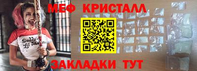 каннабис Коммунар