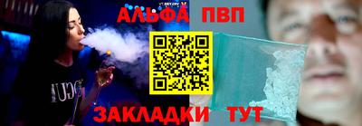 кокаин VHQ Комсомольск-на-Амуре