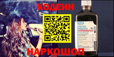 кокс Конаково