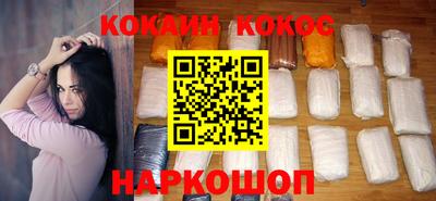 каннабис Коммунар
