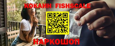 каннабис Коммунар