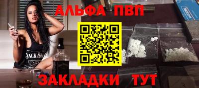 кокс Конаково