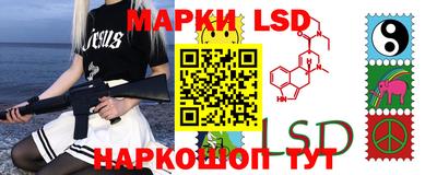 кокаин VHQ Комсомольск-на-Амуре