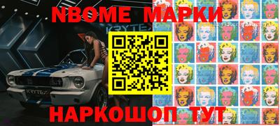 каннабис Коммунар