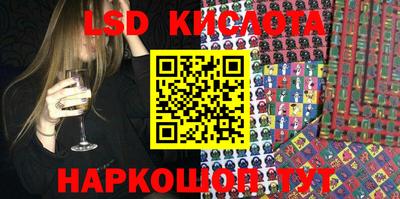 кокс Конаково