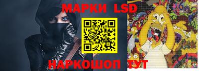 кокаин VHQ Комсомольск-на-Амуре