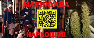 каннабис Коммунар