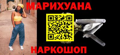кокаин VHQ Комсомольск-на-Амуре