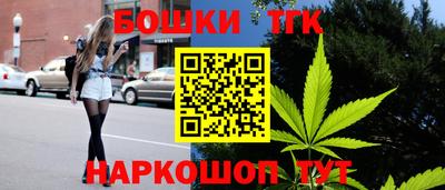 кокс Конаково