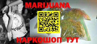 кокс Конаково