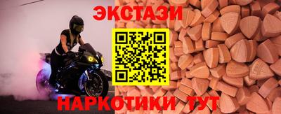 каннабис Коммунар
