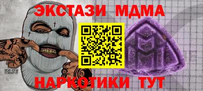 каннабис Коммунар