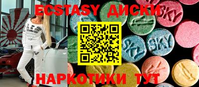 каннабис Коммунар