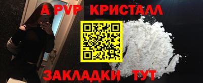каннабис Коммунар