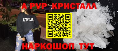 каннабис Коммунар