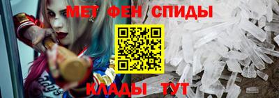 кокаин VHQ Комсомольск-на-Амуре