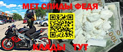 каннабис Коммунар