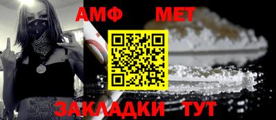 кокс Конаково