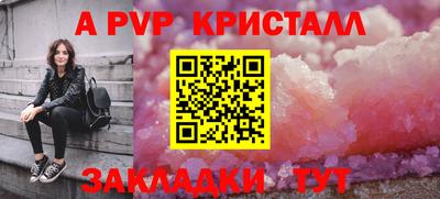 кокаин VHQ Комсомольск-на-Амуре