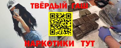кокс Конаково