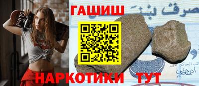 каннабис Коммунар