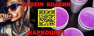 кокс Конаково