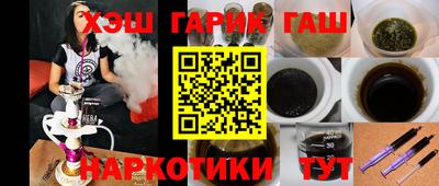 кокс Конаково