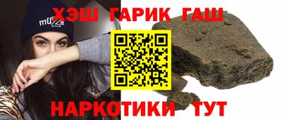 кокс Конаково